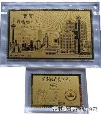 纯金卡片一般多少克