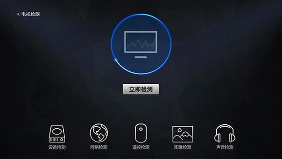 为什么不能打开小米电视