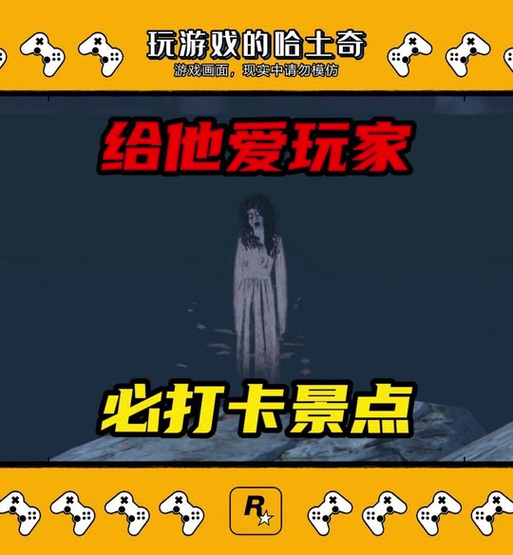 爱之学校:俱乐部攻略图图标