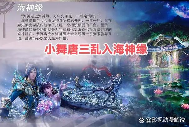 夜缘软件