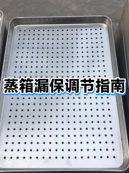 蒸箱清洗的三个步骤