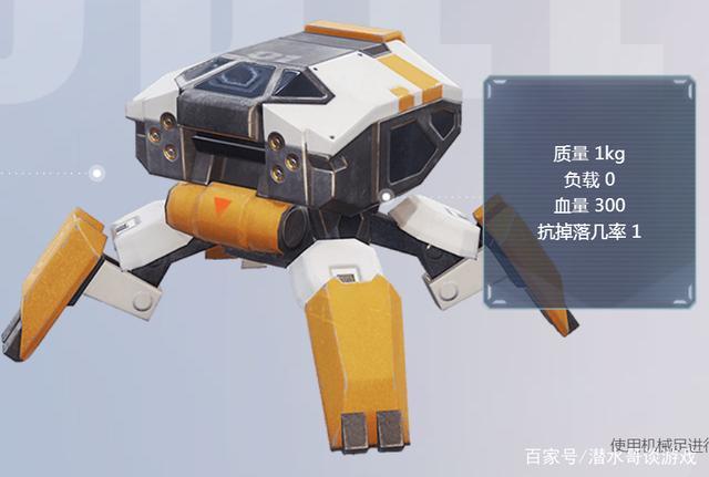 重装上阵进不去怎么办