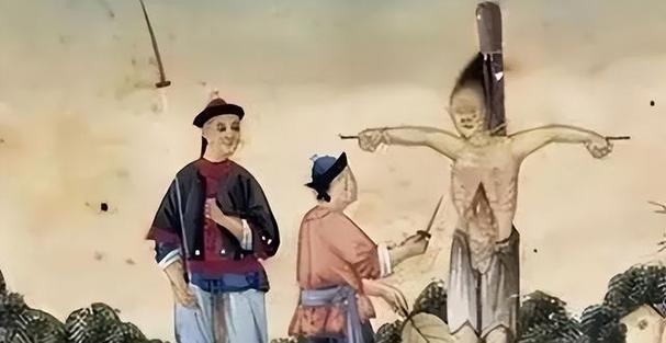 人烛的刑罚是什么样的截图