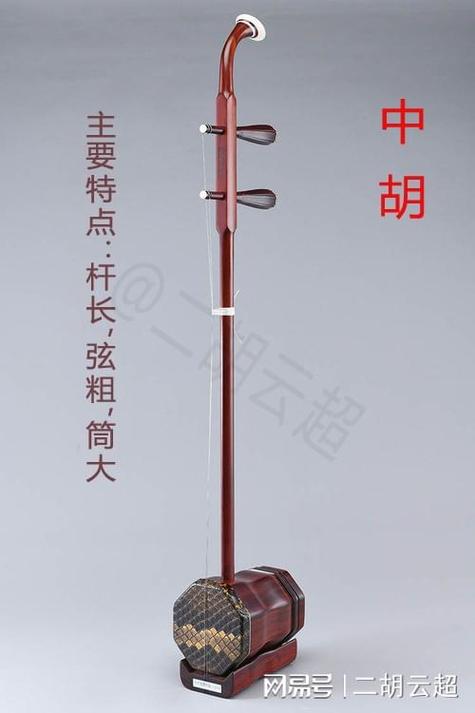 4个红中胡的图片
