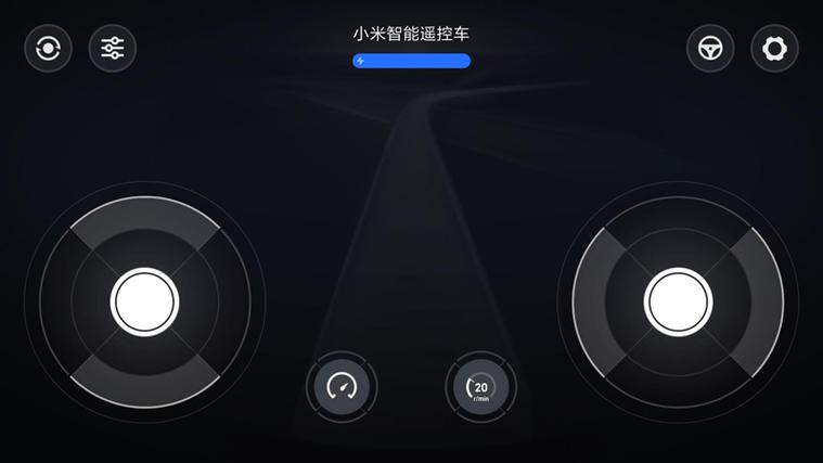 小米遥控车app官方下载
