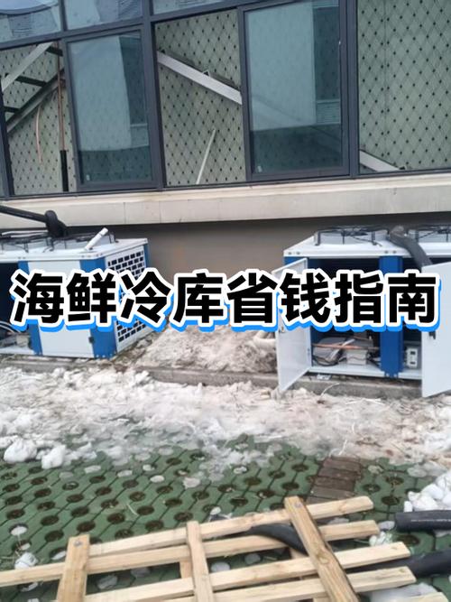 蒸过的螃蟹第二天吃吗截图