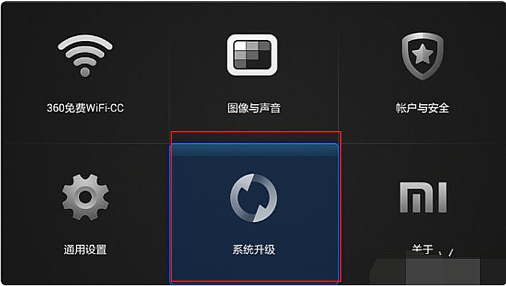 小米盒子不能投屏缩略图