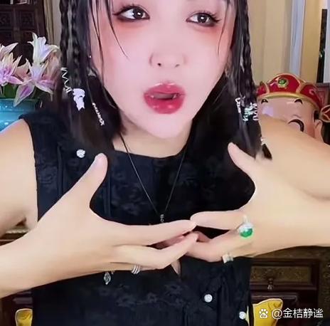 女生回复色是什么意思