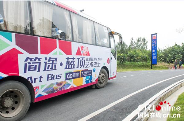 原神怎么跳过实名认证?缩略图