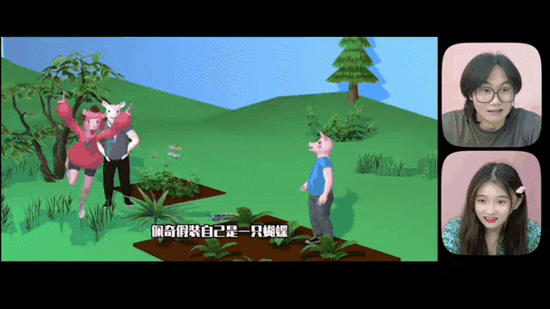 野猪猎奇沙雕视频大全