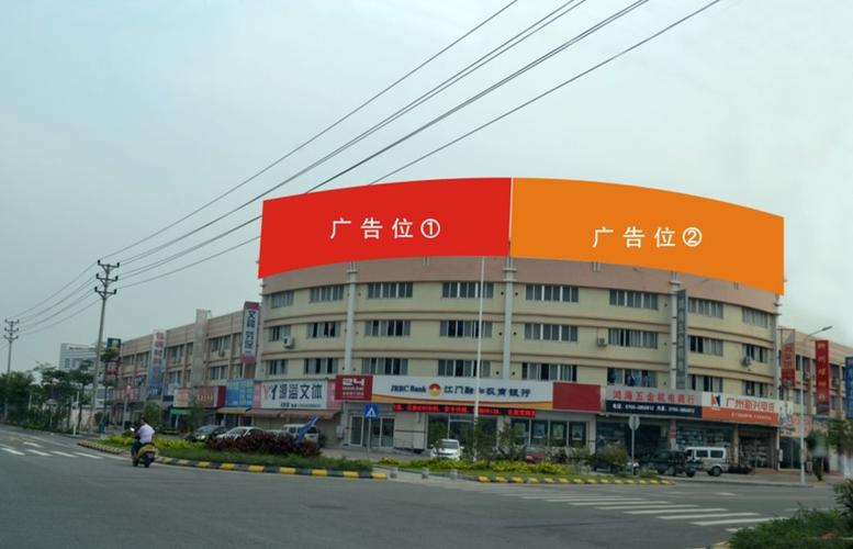 湛江蓝鲸广告有限公司截图