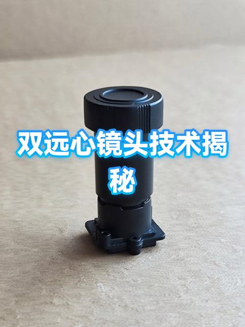小米后面三个镜头干嘛的图标