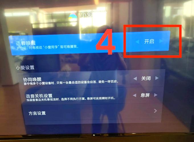 小米电视卡了怎么强制关机