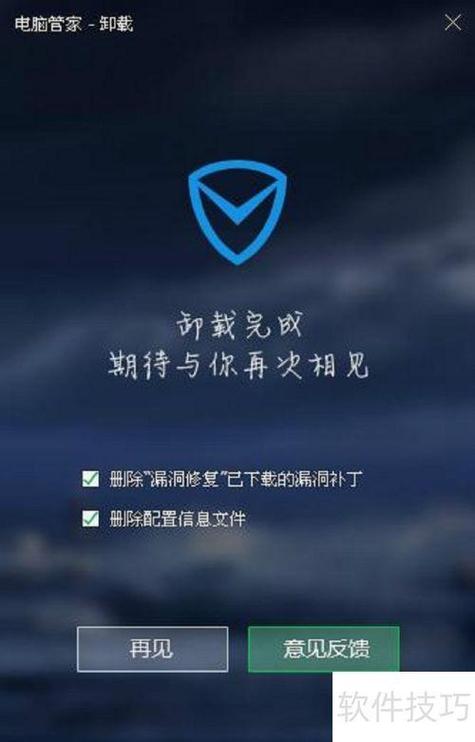 qq注销后能申请回来吗