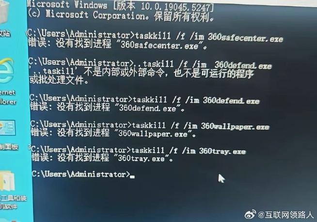 360壁纸找不到在哪卸载截图