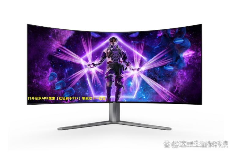 手机屏幕图片