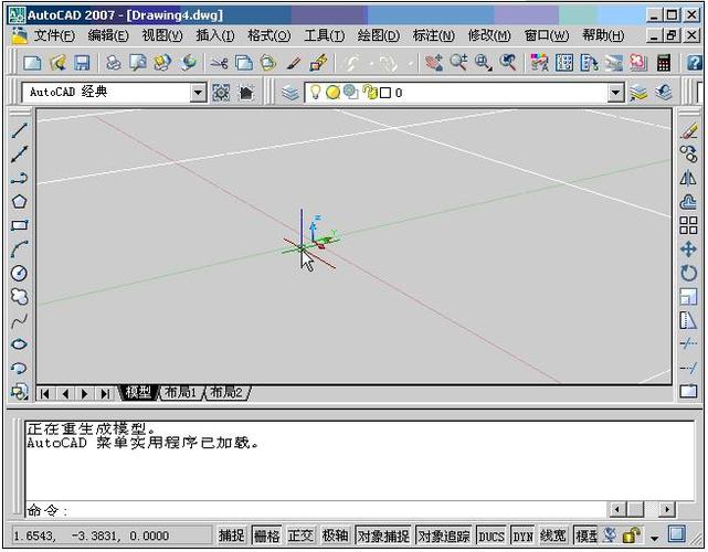 2007cad怎么下载
