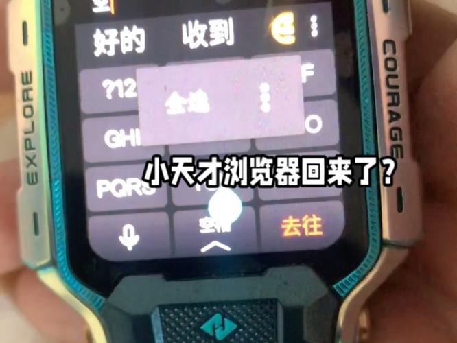 bug下载安装