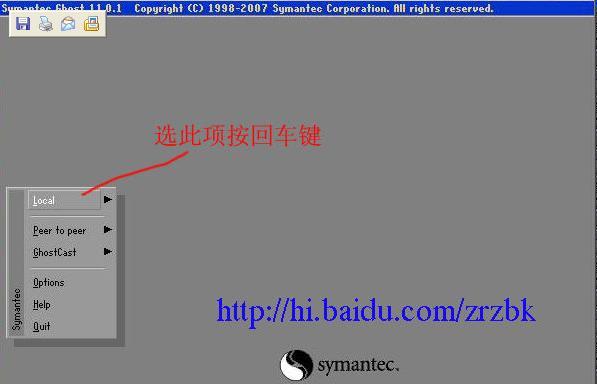 安卓手机如何下载ydisk