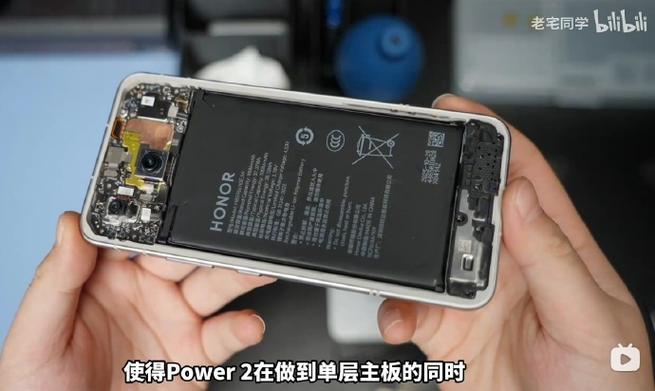荣耀power2电池耐不耐用