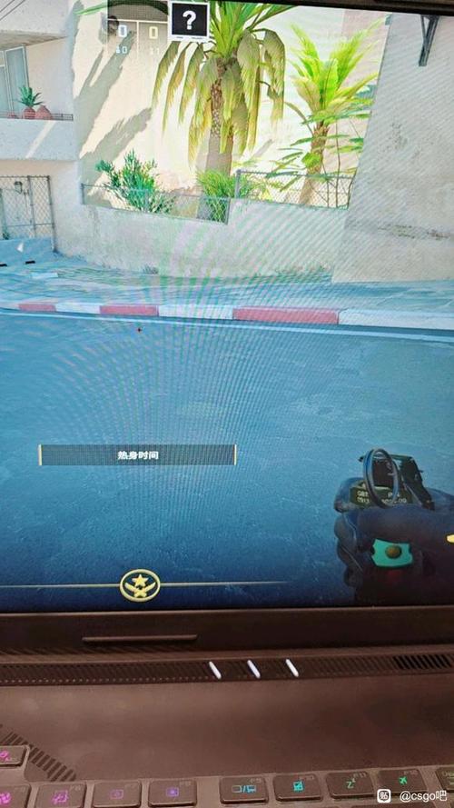 csgo换准星代码截图