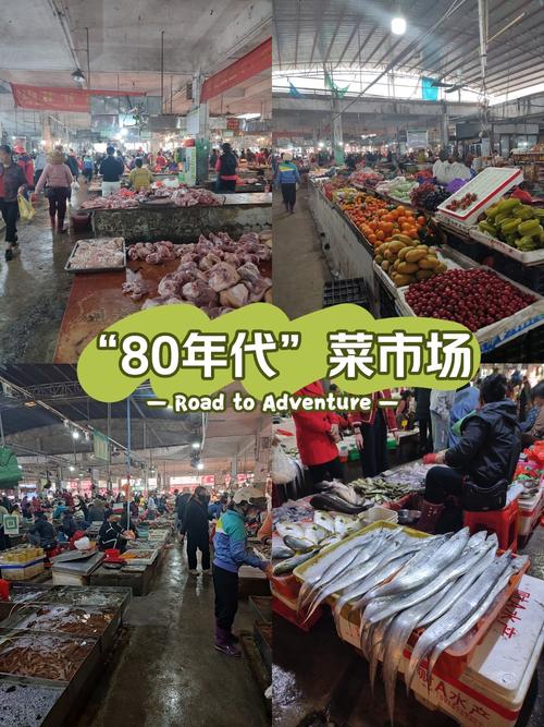 酷市场旧版本截图