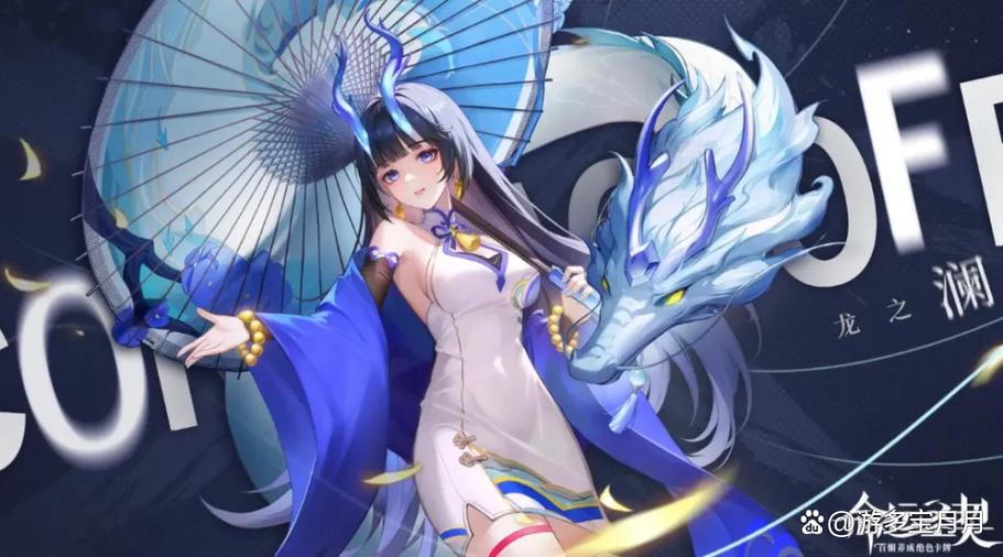女生多的手游