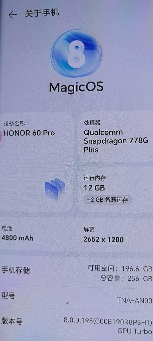 手机格式化了还能找回照片吗