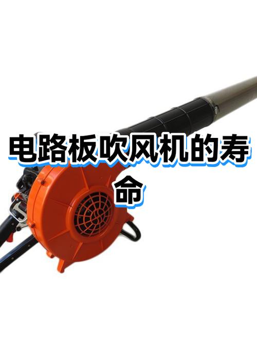 吹风机使用寿命