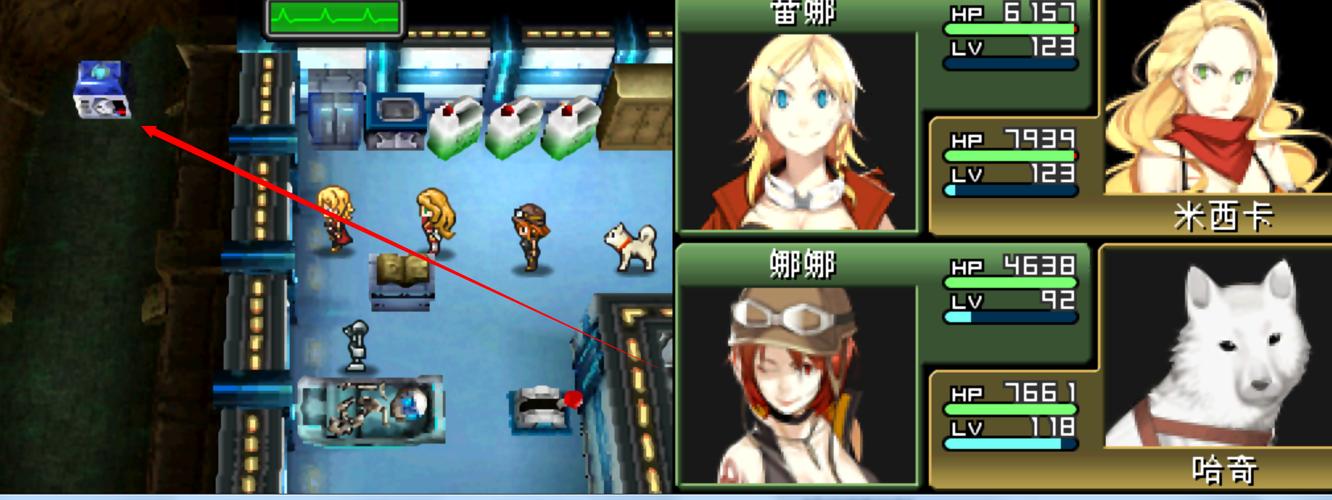 重装机兵2重制版宇宙零件
