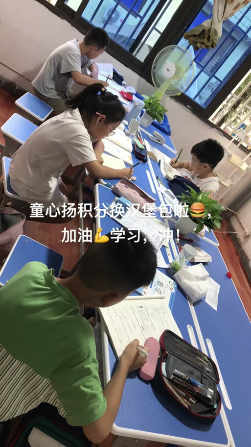 心扬传媒有限公司