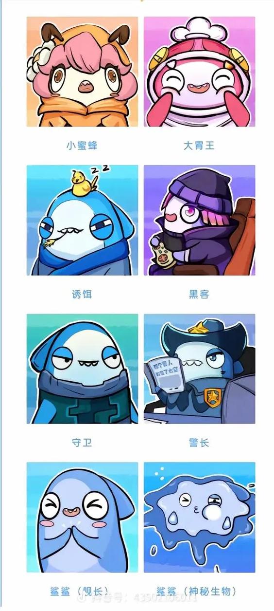 太空行动单机版