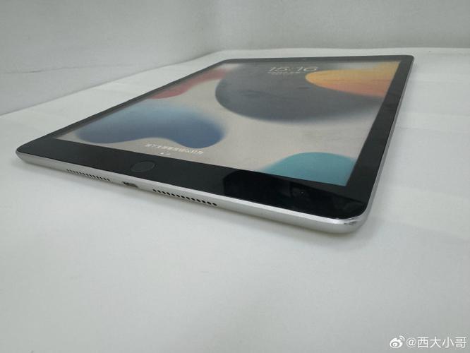 ipad9买68g还是256g截图