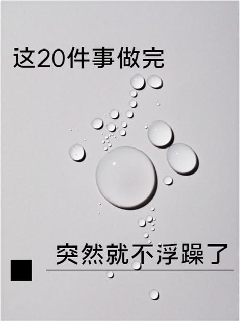 微信群怎么群语音图标