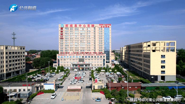 消化内科比较出名的医院