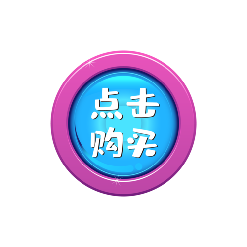 微信发链接对方看不到