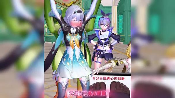 当逃跑的穹被流萤抓住