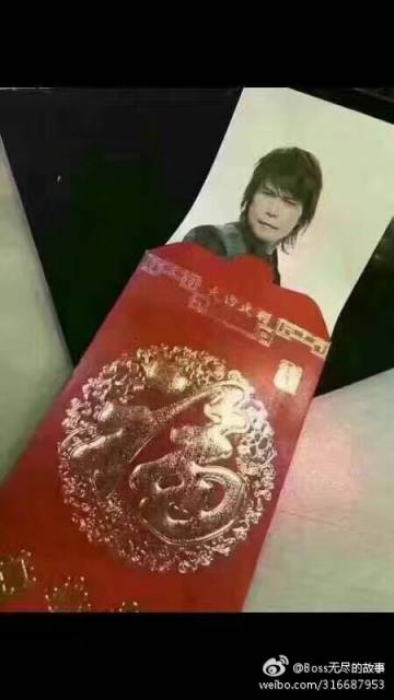 微信显示红包金额恶搞截图
