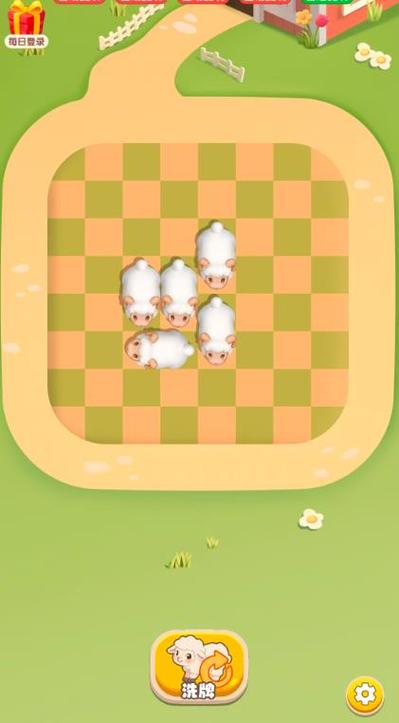 关于羊的手机游戏图标