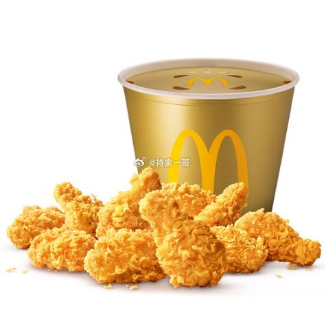 饿了么用金币换的东西几天到图标