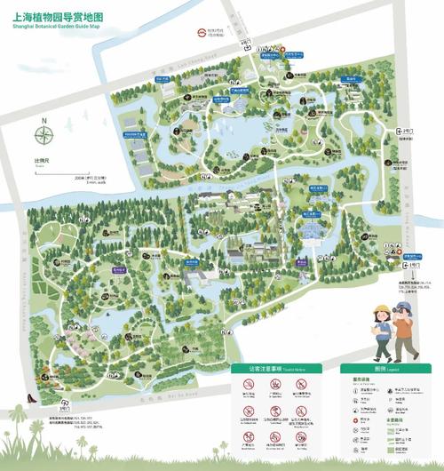 interpark官网中文