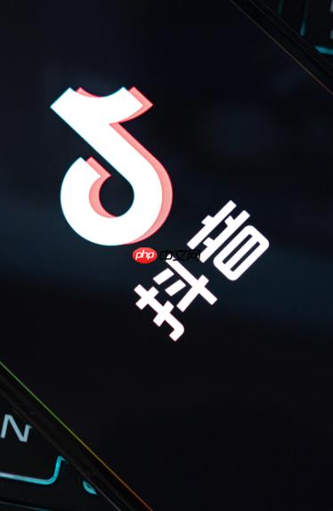 男生突然把抖音关注全部取消了