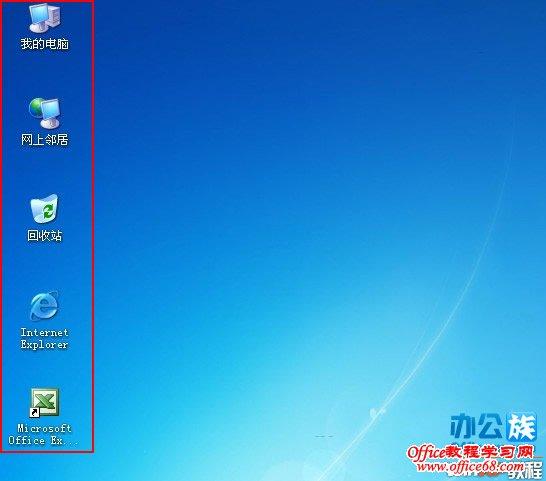 vivo原始桌面图标