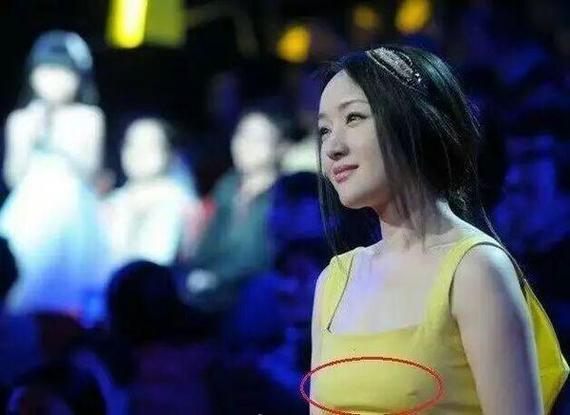 杨钰莹穿比基尼截图