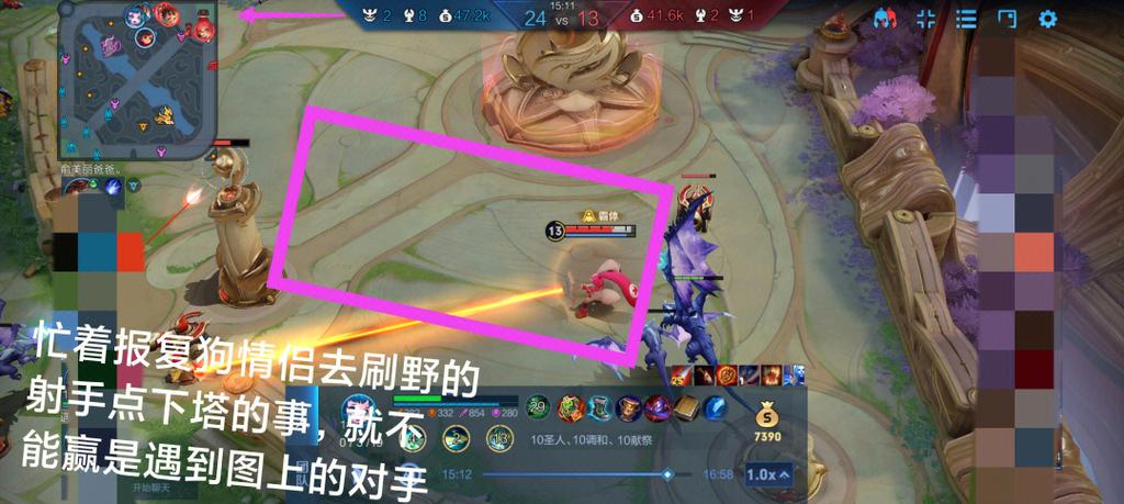 王者营地游戏中游戏里却离线