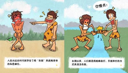 女孩诞生之地3.0版本下载安装