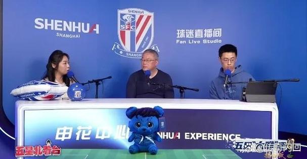 五星体育节目表今天截图