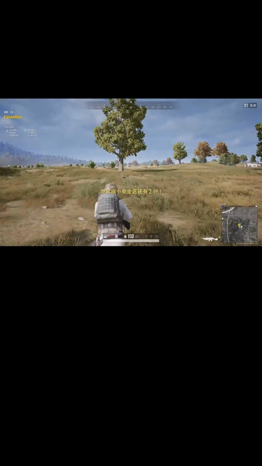 pubg开挂悬浮窗辅助器直装图标