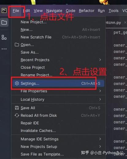 如何设置pycharm字体