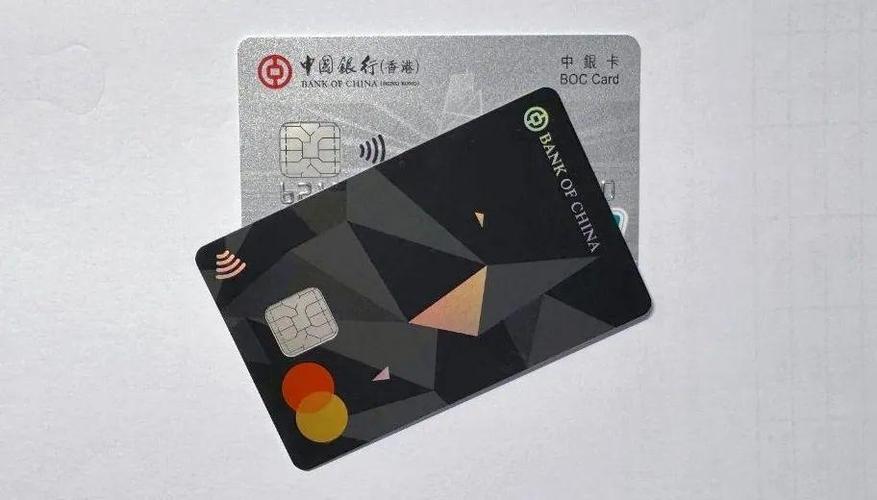 香港刷卡消费有限额吗